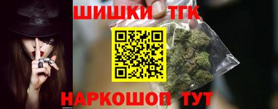 СК Татарск