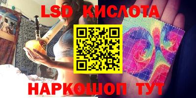 apvp Тара