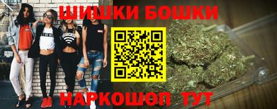 apvp Тара