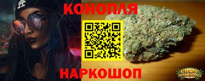 apvp Тара