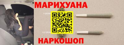 СК Татарск