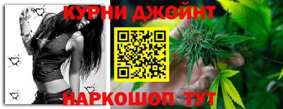 бутират Тверь
