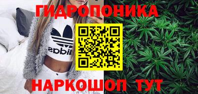 СК Татарск
