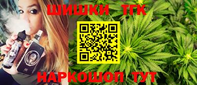 apvp Тара