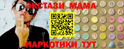 apvp Тара
