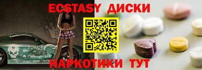 apvp Тара