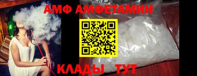 apvp Тара