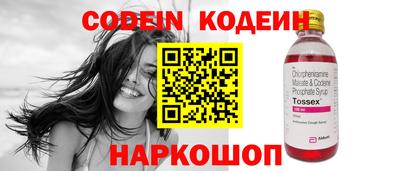 apvp Тара