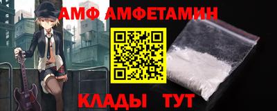 apvp Тара