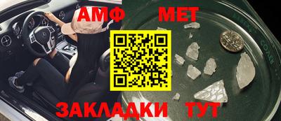 apvp Тара